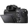 Цифровой фотоаппарат Sony Alpha a7R II Body (ILCE-7RM2B)