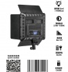 Светодиодная панель для фото/видео Jinbei EFP-50 Bi-color Temperature LED Panel Light (2700K-7500K, 6000Lux) в комплекте со стойкой, двумя аккумуляторами, и двумя зарядками