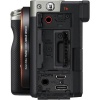 Цифровой фотоаппарат Sony Alpha a7C Kit 28-60mm f/4-5.6 (ILCE-7CL) Silver Rus