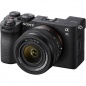 Цифровой фотоаппарат Sony Alpha a7C II Kit 28-60mm f/4-5.6 (ILCE-7CM2L) Black (Multi-language, Russian)