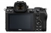 Цифровой фотоаппарат Nikon Z6 II Body 