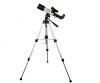 Телескоп Meade Adventure Scope 60 мм + Рюкзак