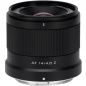 Объектив Viltrox AF 14mm f/4 Air (для камер Nikon Z)