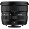 Объектив Fujinon / Fujifilm XF 8mm f/3.5 R WR