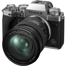 Цифровой фотоаппарат Fujifilm X-T4 kit (16-80mm f/4 R OIS WR) Silver - ГАРАНТИЯ 2 ГОДА