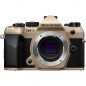 Цифровой фотоаппарат OM SYSTEM OM-5 Mark II Body Sand Beige