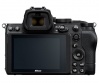Цифровой фотоаппарат Nikon Z5 Body + FTZ II Adapter Eng
