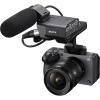 Объектив Sony FE 16-25mm f/2,8 G (SEL1625G)