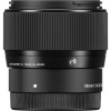 Объектив Sigma 56mm f/1.4 DC DN Contemporary for Sony E-mount