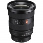 Объектив Sony FE 16-35mm f/2.8 GM II (SEL1635GM2)