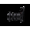 Объектив Sigma 10-18mm f/2.8 DC DN Contemporary for Sony E