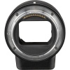 Адаптер Nikon FTZ Mount Adapter (предназначен для установки объективов Nikon F на камеры Nikon с байонетным креплением Z)