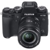 Цифровой фотоаппарат Fujifilm X-T3 kit (18-55mm f/2.8-4 R L M OIS) Black