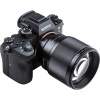 Объектив Viltrox AF 85mm f/1.8 FE II (для камер Sony E)