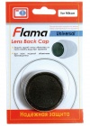 Задняя крышка Flama для объектива Nikon