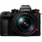 Цифровой фотоаппарат Panasonic Lumix DC-S1RII Kit (S 24-105mm f/4 Macro O.I.S.) (DC-S1RM2)