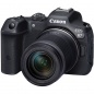 Цифровой фотоаппарат Canon EOS R7 kit (RF-S 18–150mm f/3.5–6.3 IS STM)