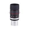 Окуляр Celestron 7-21mm (1.25”) Zoom