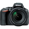Цифровой фотоаппарат Nikon D5500 kit (Nikkor 18-140mm f/3.5-5.6G VR AF-S DX) 