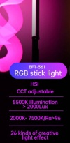 Яркая ручная светодиодная RGB-панель Jinbei EFT-361 Full Color Hand Held Stick Lamp с регулируемой цветовой температурой от 2000°K до 7500°K (при 5500K: 2200Lux (0,5м), Ra>96, TLCI>96, Мощность 24Вт, Световые эффекты: 20шт) + 2 лит. батареи 26650+Зарядка 