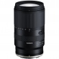 Объектив Tamron 18-300mm f/3.5-6.3 Di III-A VC VXD (B061) для Nikon Z)