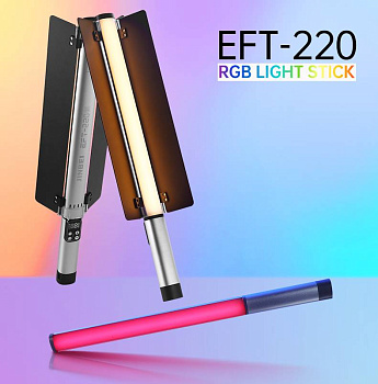 Яркая ручная светодиодная RGB-панель Jinbei EFT-220 LED Light Stick с регулируемой цветовой температурой 2700°-7500°K (при 5500К: 1600Lux (0,5м), Мощность 14Вт, Ra>96, TLCI>98, Световые эффекты: 21шт)