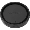 Объектив Viltrox AF 135mm f/1.8 LAB FE (для камер Sony E)