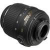 Объектив Nikon AF-S 18-55mm f/3.5-5.6G VR DX Nikkor 