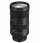 Объектив Sigma 28-105mm f/2.8 DG DN Art for Sony E