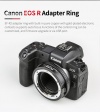 Адаптер Viltrox EF-R2 (позволяет устанавливать объективы Canon с байонетом EF/EF-S на корпус беззеркальной камеры Canon с байонетом RF)