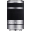Объектив Sony E 55-210mm f/4.5-6.3 OSS (SEL55210) Silver