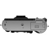 Цифровой фотоаппарат Fujifilm X-T50 kit (XC 15-45mm f/3.5-5.6 OIS PZ) Silver