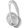 Bluetooth-наушники Bose 700 Noise Cancelling Headphones с шумоподавлением (Luxe Silver)