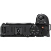  Цифровой фотоаппарат Nikon Z30 Kit (Nikkor Z DX 16-50mm f/3.5-6.3 VR + Nikkor Z DX 50-250mm f/4.5-6.3 VR)