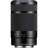Объектив Sony E 55-210mm f/4.5-6.3 OSS (SEL55210) Black