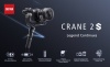 Электронный стедикам Zhiyun Crane 2S Combo Kit для DSLR и беззеркальных камер