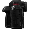 Цифровой фотоаппарат Panasonic Lumix DC-S1 Body