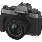 Цифровой фотоаппарат Fujifilm X-T200 kit (15-45mm f/3.5-5.6 OIS PZ) Dark Silver