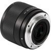 Объектив Viltrox AF 35mm f/1.7 (для камер Sony E)