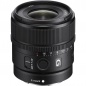 Объектив Sony E 15mm f/1.4 G (SEL15F14G)