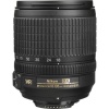 Цифровой фотоаппарат Nikon D7500 kit (Nikkor 18-105mm f/3.5-5.6G VR AF-S DX)