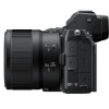 Объектив Nikon Z MC 50mm f/2.8 Nikkor