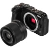 Объектив Viltrox AF 35mm f/1.7 (для камер Nikon Z)