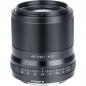 Объектив Viltrox AF 56mm f/1.4 (для камер Nikon Z)