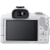 Цифровой фотоаппарат Canon EOS R50 Body White