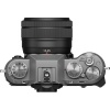 Цифровой фотоаппарат Fujifilm X-T50 kit (XC 15-45mm f/3.5-5.6 OIS PZ) Silver