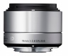 Объектив Sigma 19mm f/2.8 DN Micro Four Thirds Art Silver