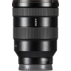 Полнокадровая кинокамера Sony FX6 Cinema Line (ILME-FX6TK) kit FE 24-105mm f/4 G OSS
