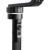 Электронный стедикам Feiyu Tech MG Lite для DSLR и беззеркальных камер