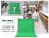 Фон тканевый Jinbei Cotton Background Cloth 1,5x2 м (зеленый) Chroma Key / Хромакей